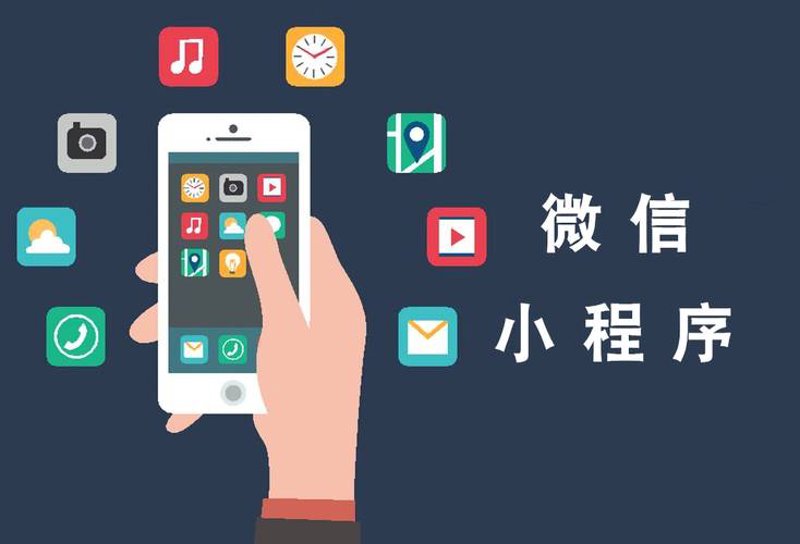 移动时代的福音:APP开发行业动态